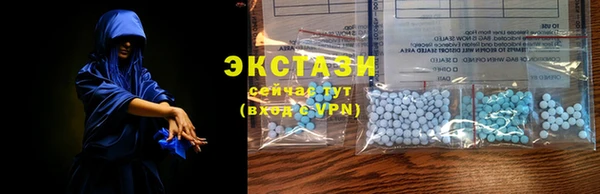 кокаин премиум Балабаново