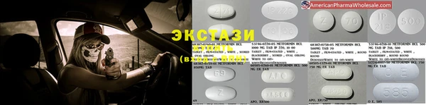 прущие грибы Баксан