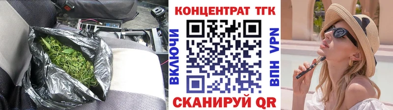 Купить где  Рошаль  Дистиллят ТГК вейп с тгк 